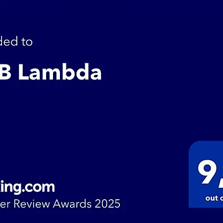 Lambda
